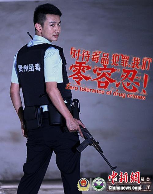 高仿日本东北生活文化大学文凭毕业证