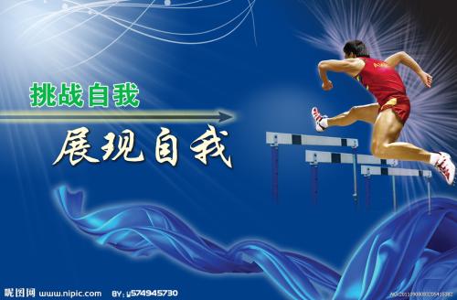 高仿心理咨询师证