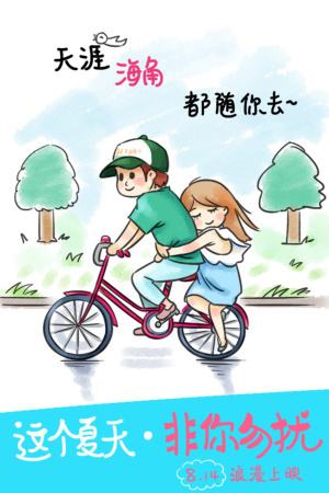 高中毕业证的籍贯与户口本不同怎么办